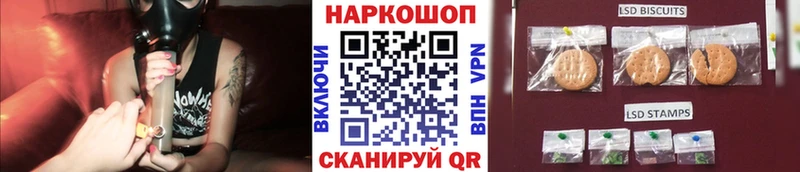 Купить закладку Симферополь МАРИХУАНА  КОКАИН  Гашиш  Мефедрон 