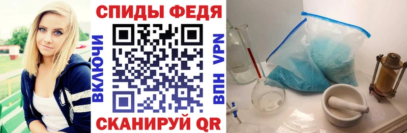 Амфетамин 97%  даркнет сайт  ОМГ ОМГ ТОР  Симферополь 