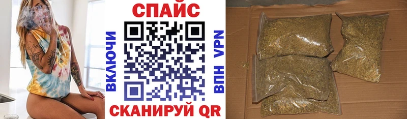 darknet как зайти  закладки  Симферополь  БУТИРАТ жидкий экстази 