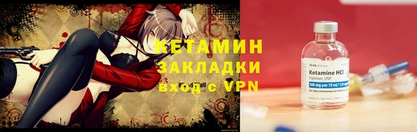 гашишное масло Богданович
