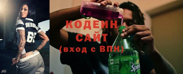 Альфа ПВП Бугульма
