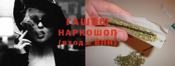 2c-b Богородск