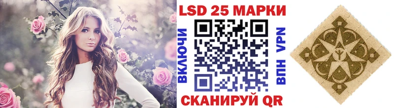 МЕГА сайт  Симферополь  Марки N-bome 1,8мг 