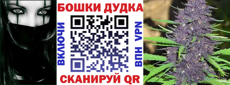 Бошки марихуана SATIVA & INDICA  Симферополь 